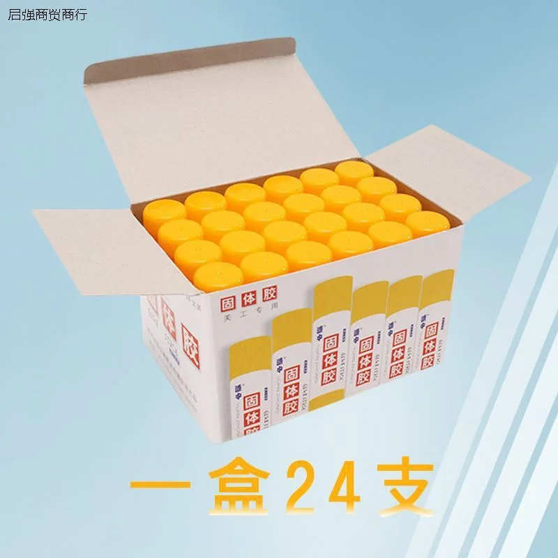 

Yuanzhong Solid Adhesive Student Glue Stick Document Voucher Adhesive 21G Manufacturer Direct Sales Wholesale Package Shipping O