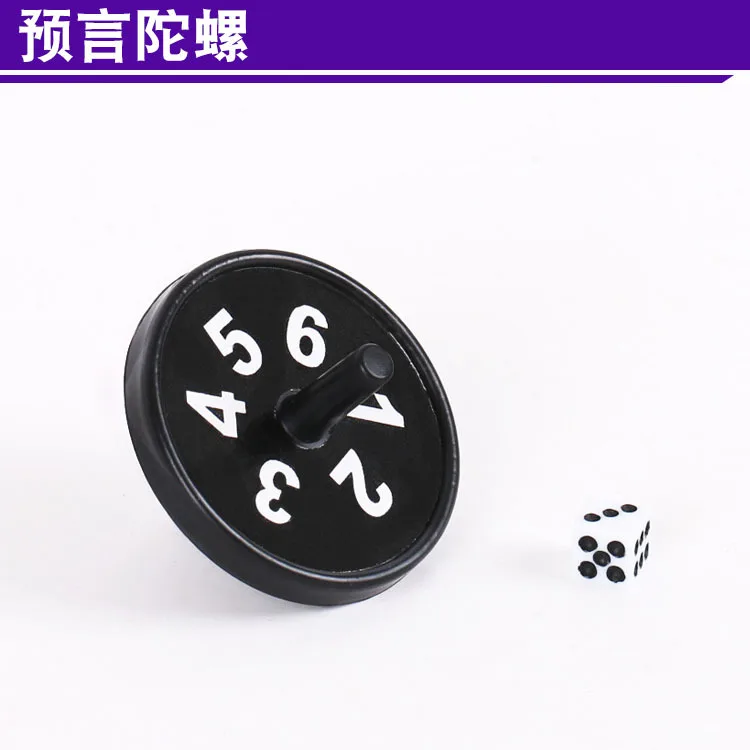 

Prophecy Top Close-up Props Stage Magic Props Set Children's Toys Induction Top Magic Tricks for Professional Magicians