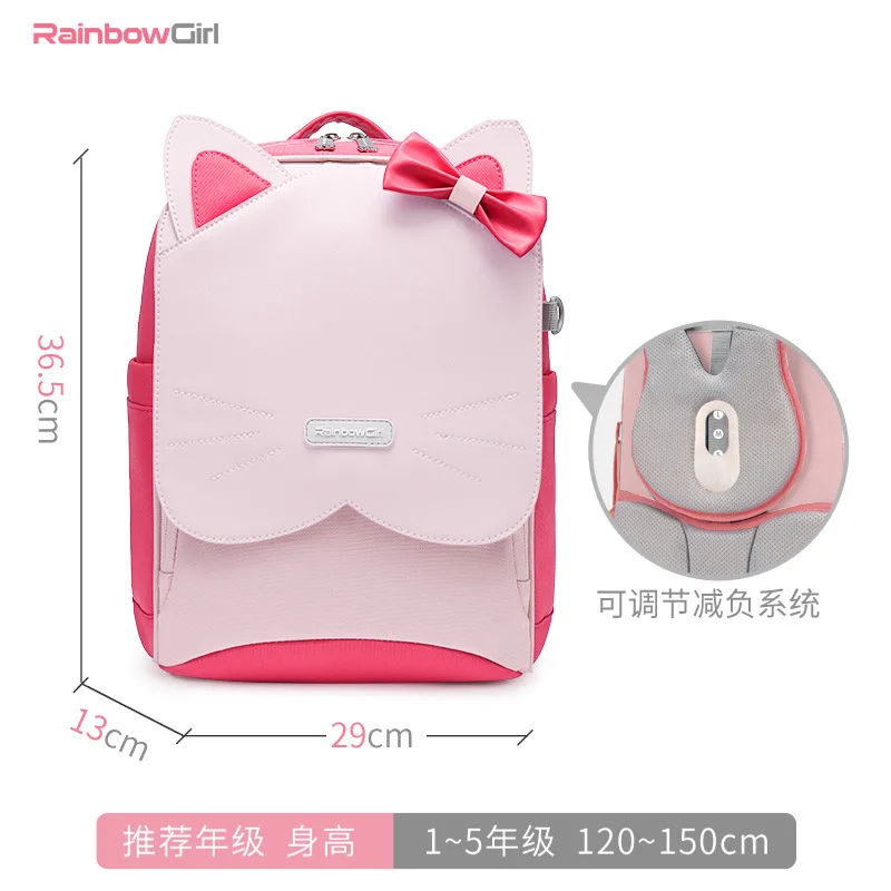 Children School Bags Girls Kids book bag Primary Orthopedic school backpack princess Backpack schoolbag kids Mochila Infantil