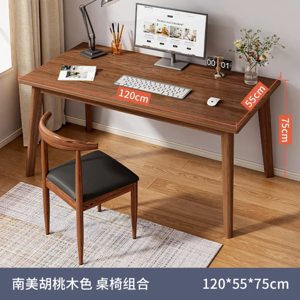 Длинный стол ножки из цельного дерева двойной простой офисный компьютер