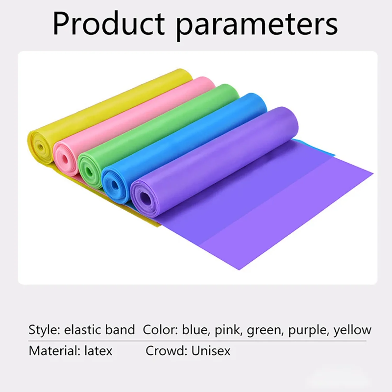 Натяжная лента для йоги эластичная фитнеса мужская и женская эспандер силовая