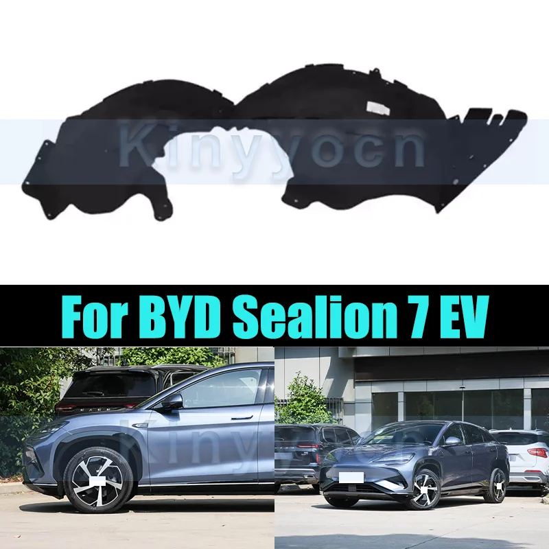 Фото Защитный кожух колесной арки (подкрылок) для BYD Sealion 7 EV №1