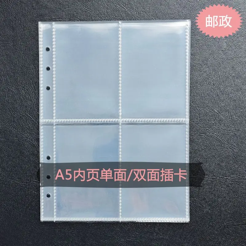 

Album Loose-Leaf A5 Card Book Inner Page 6-Hole Small Card Three-Inch Polaroid Double-Sided 4-Grid A5 Storage Book For Core Hd T
