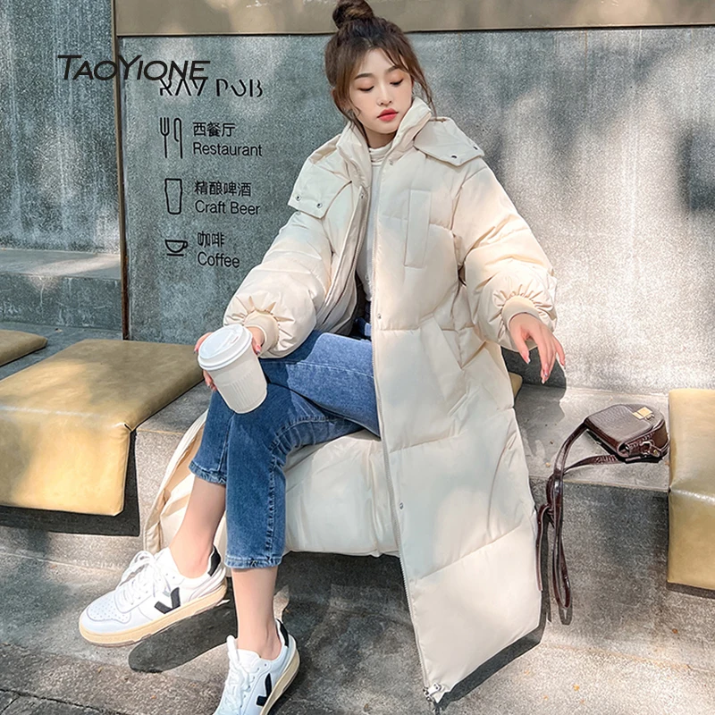 

Winter Long Jacket For Women 2022 Korean Loose Solid Color Parka Women Fashion Hooded Female Winter Coat Padded Warm Overcoat