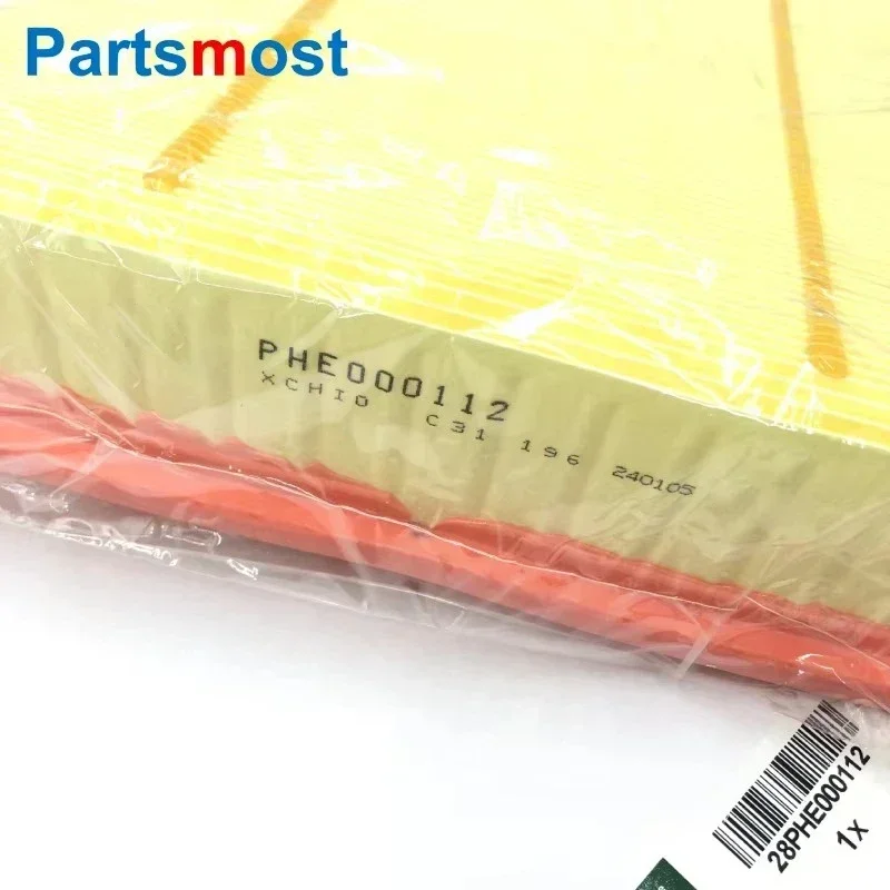 ПХ 000112 ЭЛЕМЕНТ ВОЗДУШНОГО ФИЛЬТРА ДЛЯ ДИЗЕЛЬНОГО ДВИГАТЕЛЯ LAND ROVER DISCOVERY LR3 4 RANGE SPORT