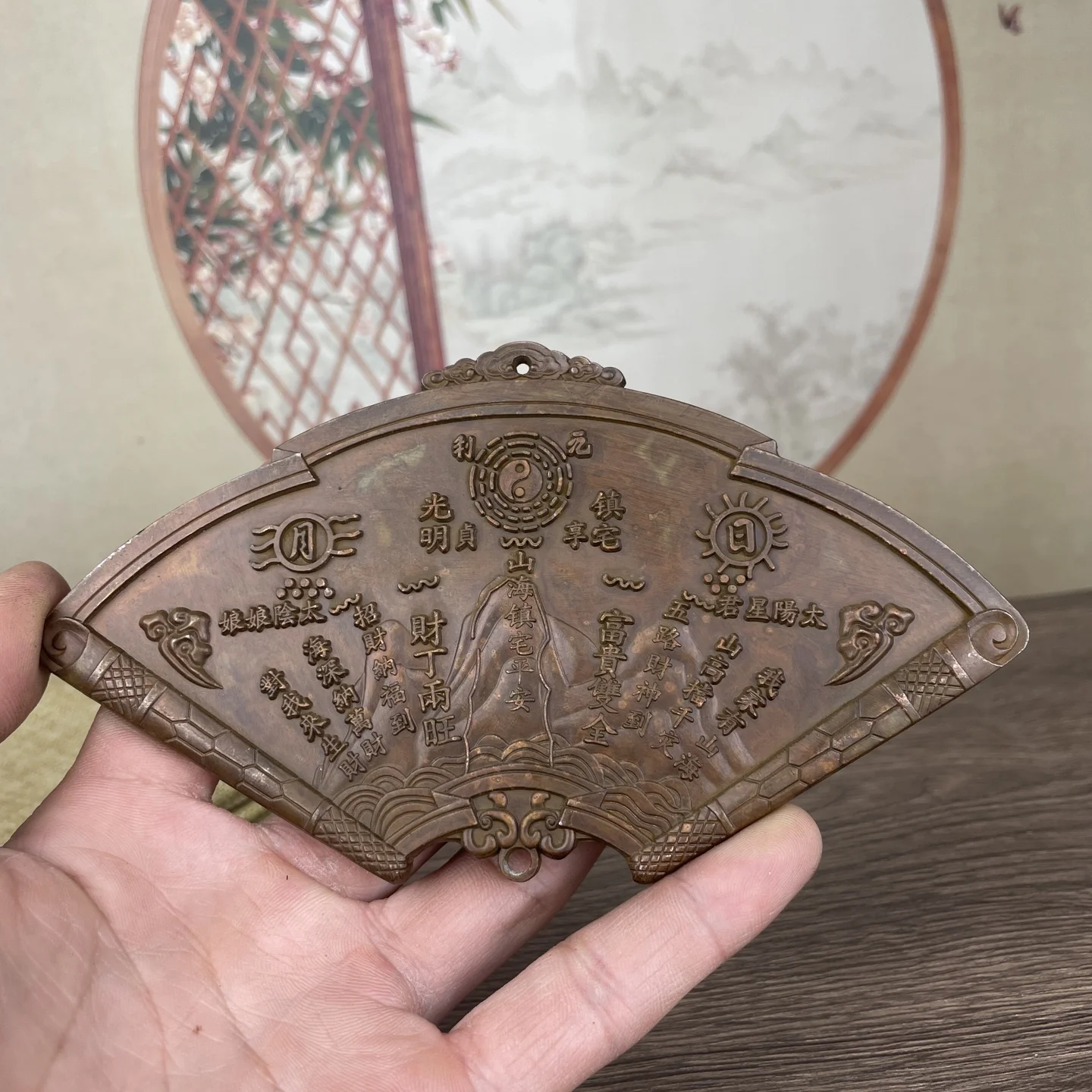 Bronze vintage metal wall decoration desktop Feng Shui wealth decorations (art.: 3920cf772fd60) - 3920cf772fd60