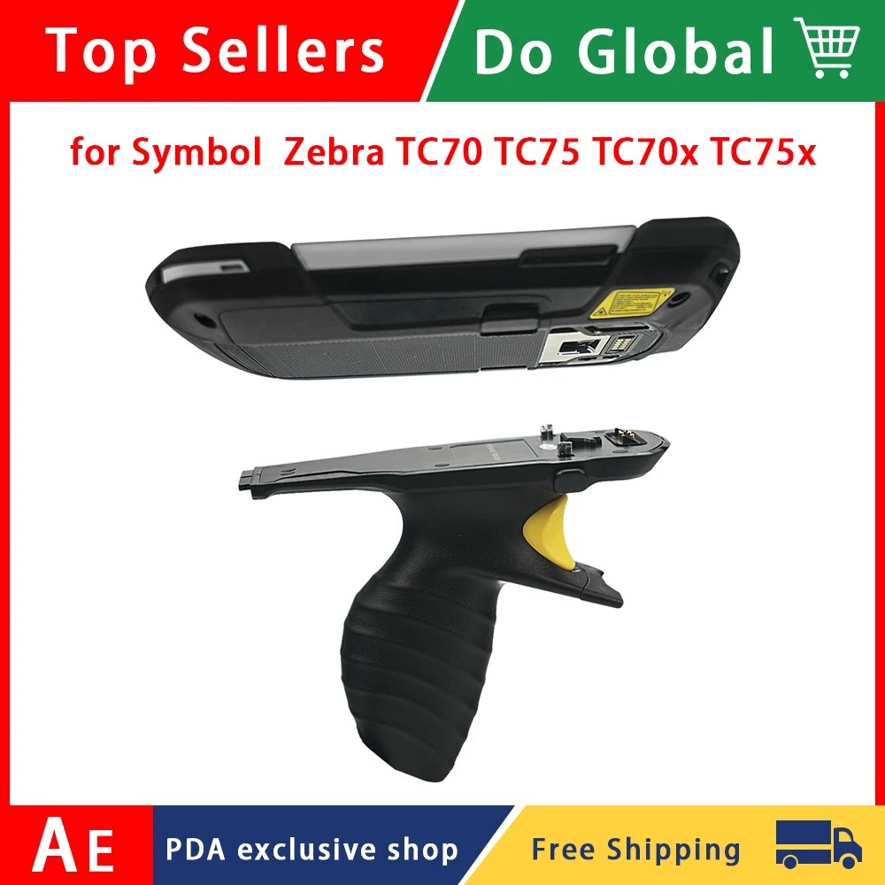 Защелка на триггере рукоятка пистолета для знака Zebra TC70 TC72 TC77