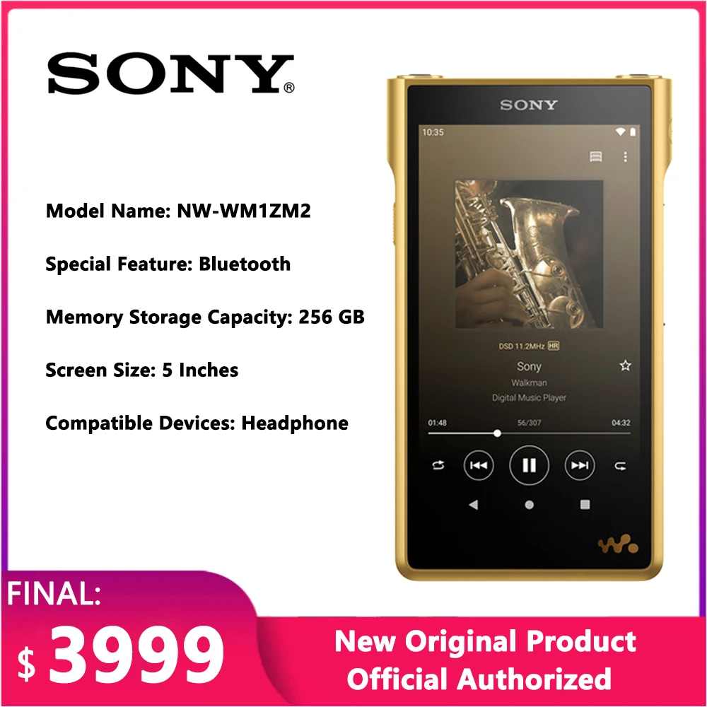 Цифровой музыкальный проигрыватель