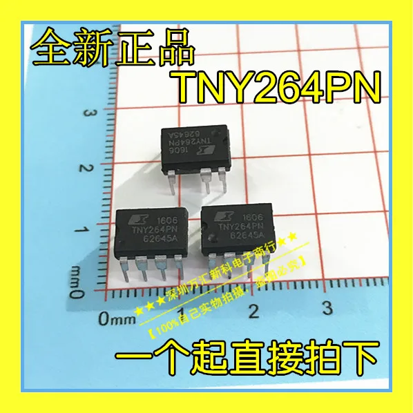 

10 шт. оригинальный новый чип управления питанием TNY264PN TNY264 POWER DIP-7