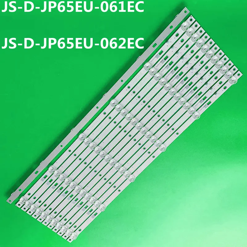 Фото Светодиодная подсветка 65QHQJP MS-L1385 JS-D-JP65EU-061EC JS-D-JP65EU-062EC E65EU1000 DS65M75-DS01-V01 202006-DS65M7500-01 DSBJ-WG №1
