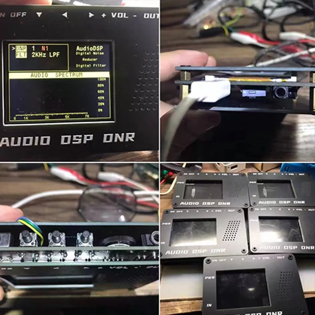 Фото Цифровой фильтр шумоподавления DNR для SSB-радио ICOM + динамик-DT30 №2