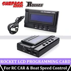 Программирующая карта SURPASS HOBBY Rocket LCD ESC TS160 V2, контроллер скорости для 110 XeRun V10 G3R V4S V5R V4R, мотор для радиоуправляемого автомобиля и лодки