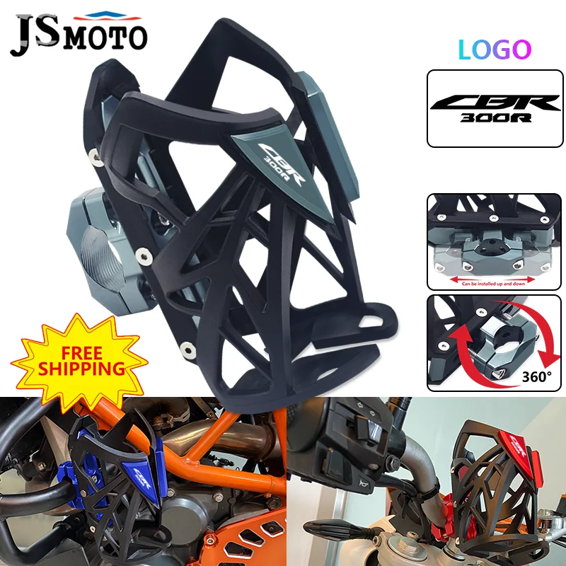 

For Honda CBR250R CBR300R CBR500R CBR 250R 300R 500R Motorbike Beverage Water Bottle Drink Cup Holder Bracket Coffee Stand Mount