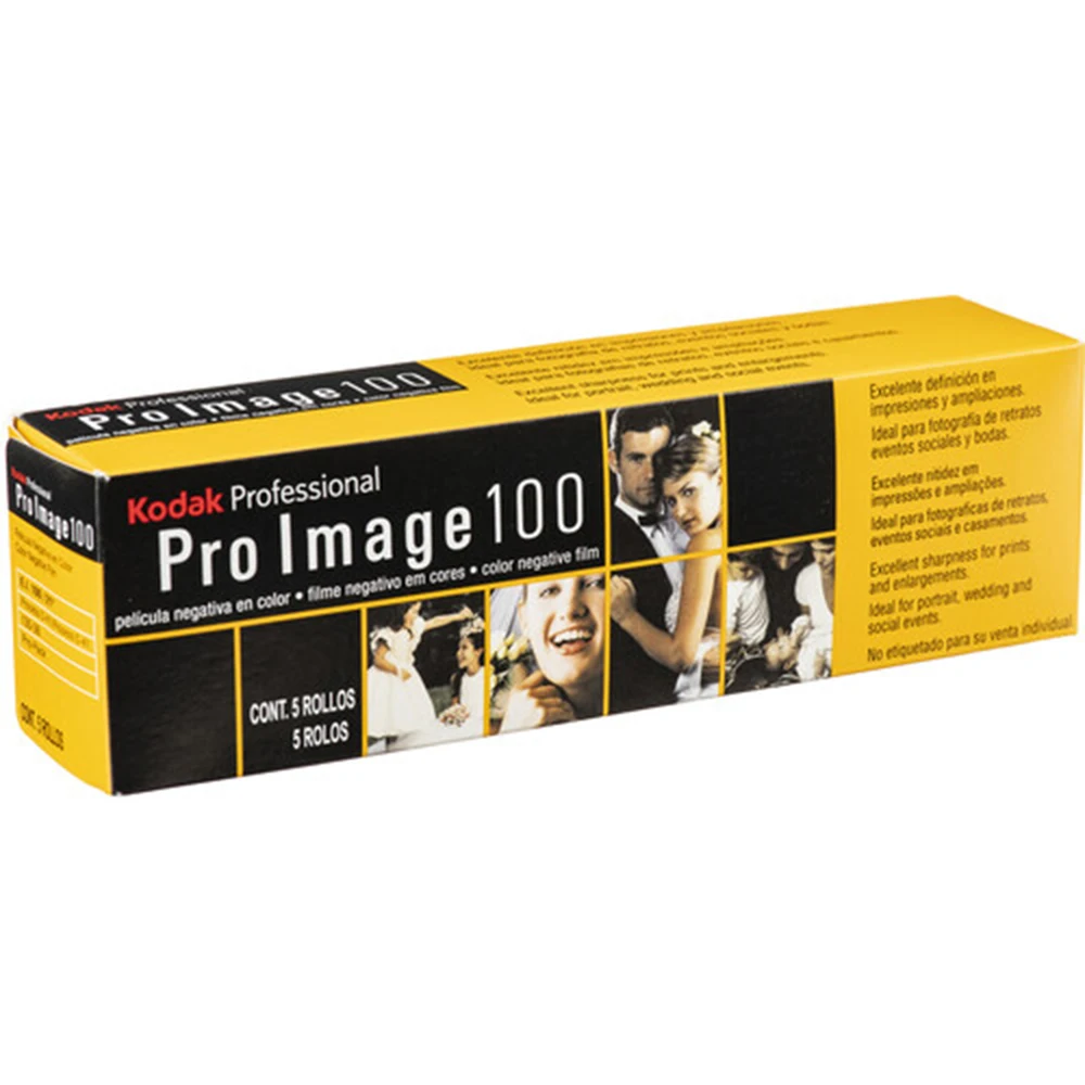 5 рулонов Kodak ProImage 100 цветная 35 пленка 36 экспозициирулон Iso 100 135 отрицательная пленка Pro Image 100 (art.: 3920bd6ef4ffb) - 3920bd6ef4ffb