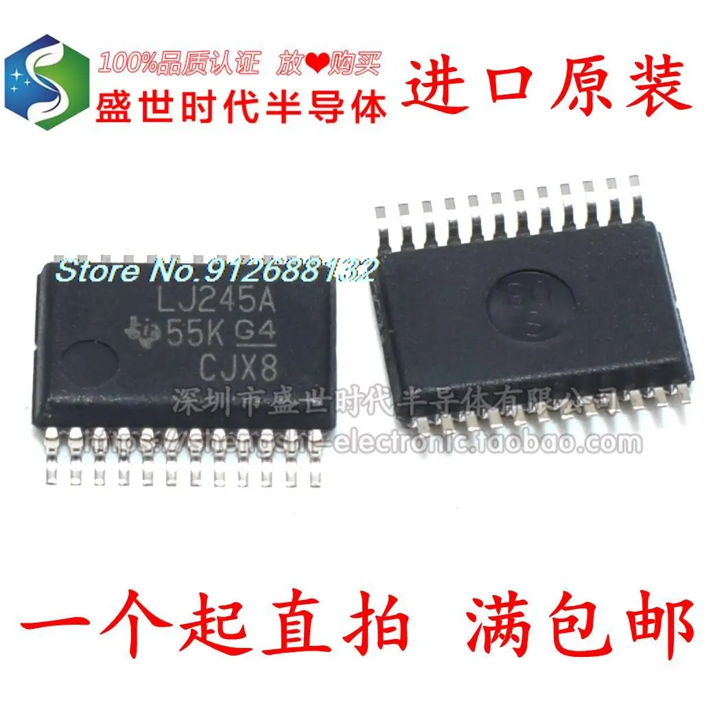

20PCS/LOT SN74LVC4245ADBR LJ245A SSOP24