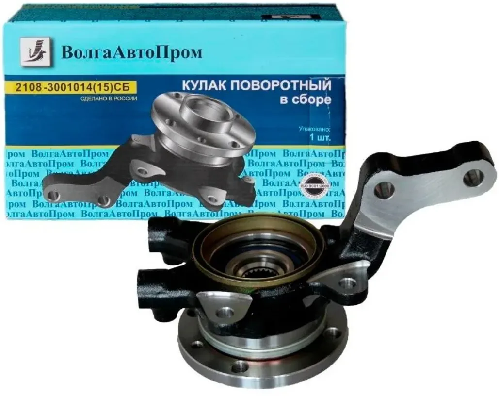 передний поворотный кулак ваз 2110. передний поворотный кулак 2108. поворотный кулак 2110. поворотный кулак ваз 2112 в сборе. поворотный кулак левый ваз 2114.