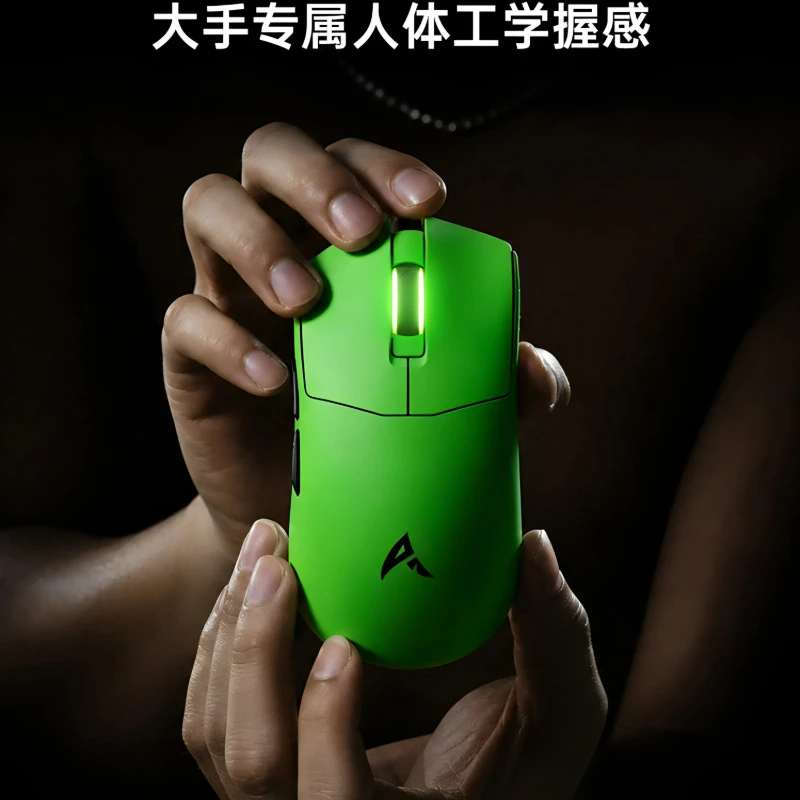 Фото Беспроводная игровая мышь Ausdom G06 PAW3955 GT 60K DPI с двойным режимом 8K, Nordic 54L15, три режима подключения, переключатели TTC Qinglong, 300 мАч №2