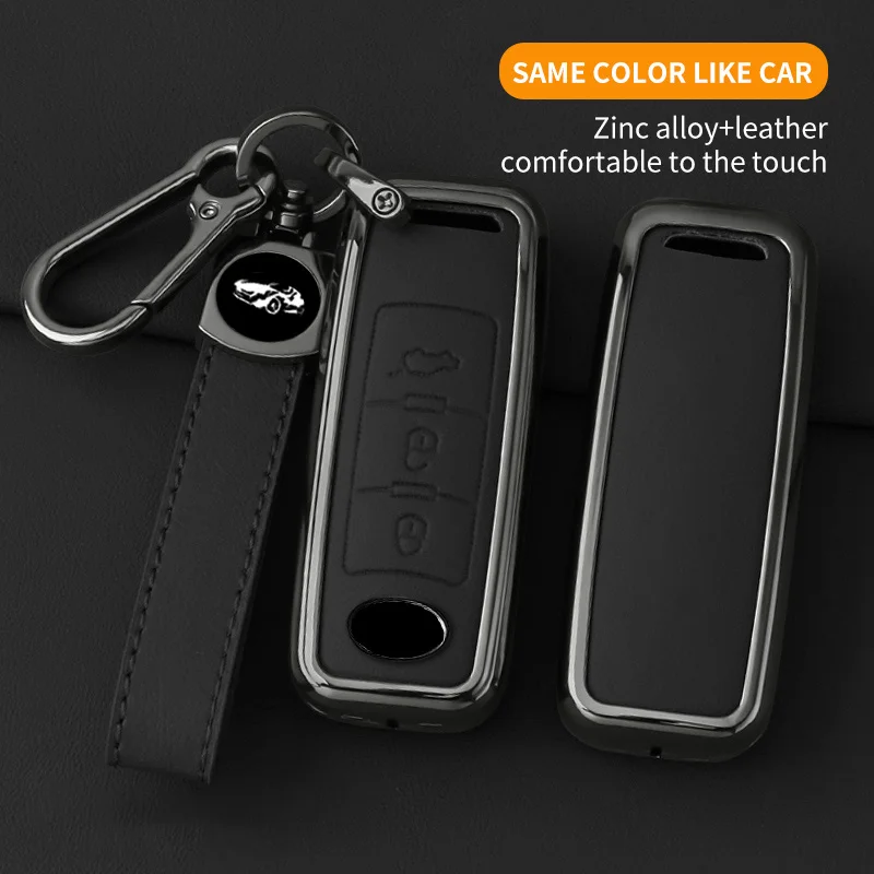 Кожаный металлический автомобильный пульт дистанционного управления для Trumpchi