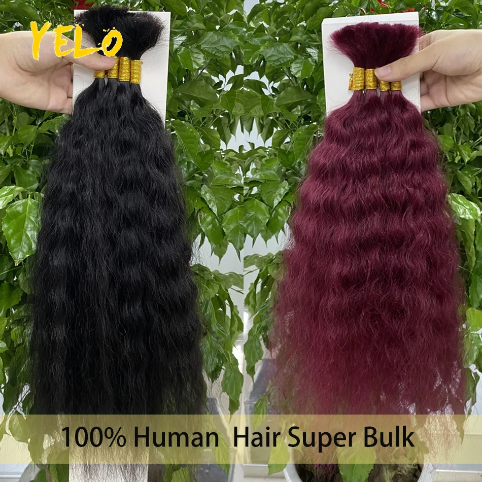 Фото Yelo Влажные и волнистые человеческие волосы для плетения Super Bulk French Wave Human Braiding Hair For Boho Braids For Salon Supply 50G 100G №5