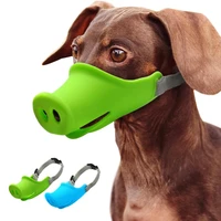 pet dog adjustable cute pig nose anti bite anti bark small dog pet muzzle mouth dog mouth muzzle