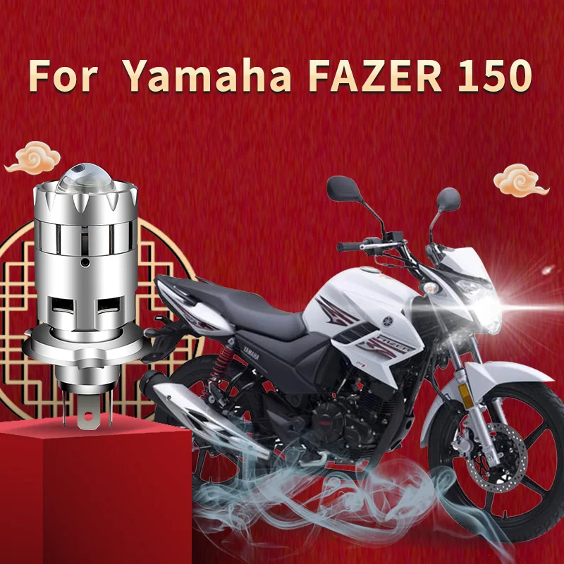 

For Yamaha FAZER 150 motorcycle headlights H4/HS1 motorcycle accessories 12V 4800LM/6000K high and low light integrated bulb