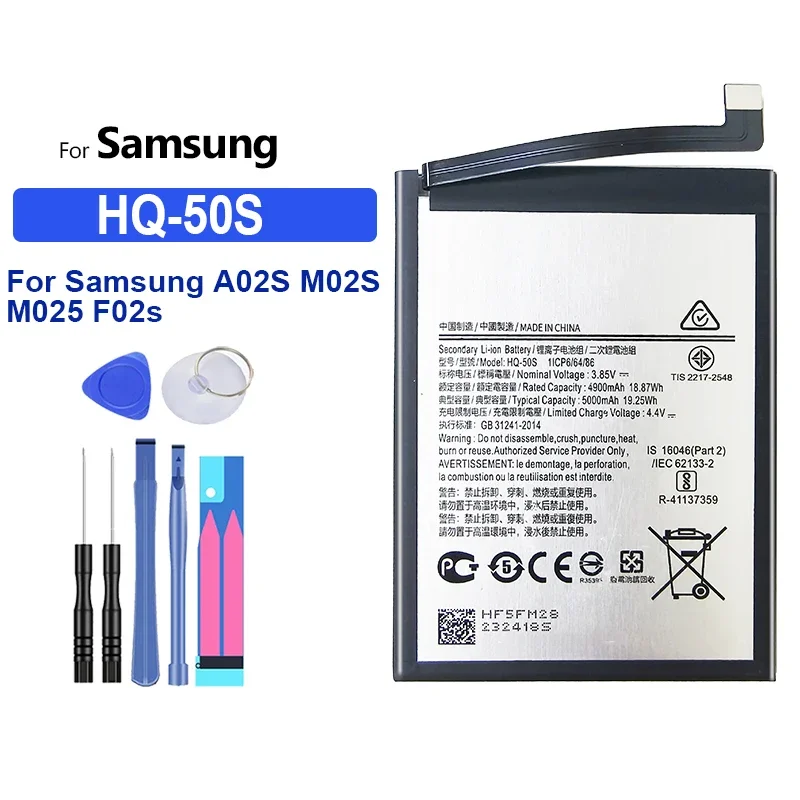 Сменный аккумулятор 800-5000 мАч для Samsung A02S E578 J700 G310 G310A G500 C3110C i8910 B7330 J608 M550 C5530 R580 R540