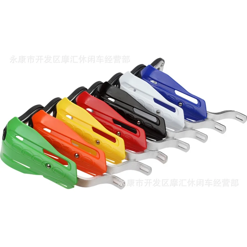 Аксессуары для модификации мотоцикла AvatV 22/28 мм защита от ветра и падения BowCRF