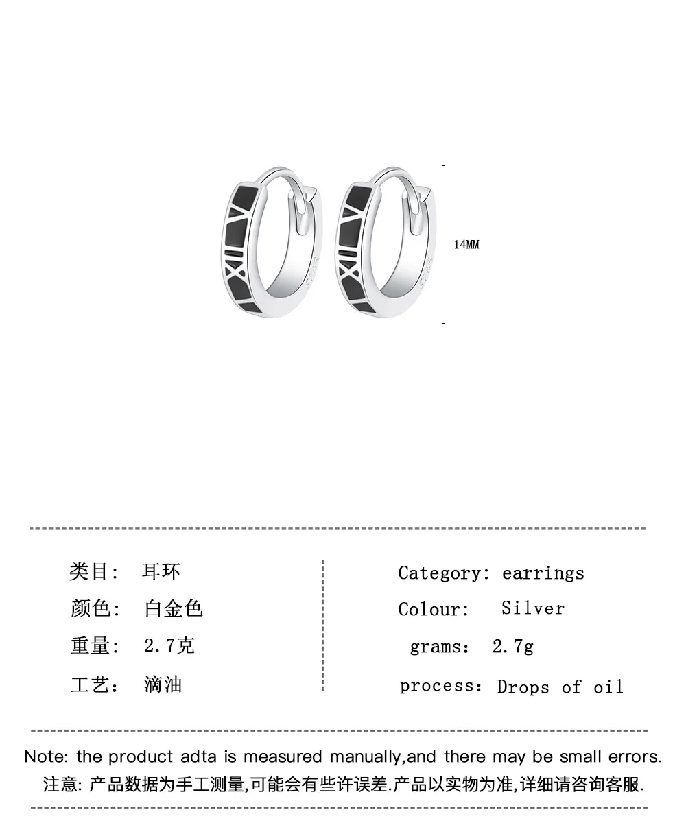 Roman Numerals Ear Clip Simple Personality Fashion Ear Jewelry Female Earrings