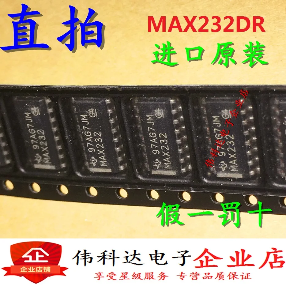 

free shipping MAX232DR MAX232 RS232 SOP16 IC 10PCS