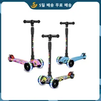 Children Scooter 3 Wheel Scooter with Flash Wheels Kick Scooter for 2-12 Year Kids Adjustable Height Foldable Children Scooter