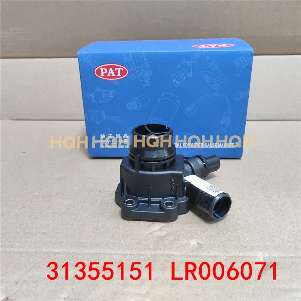 Корпус термостата охлаждающей жидкости для Land Rover LR2 3.2L Freelander 2 2008 Volvo V70 S80 S60 XC90 XC70