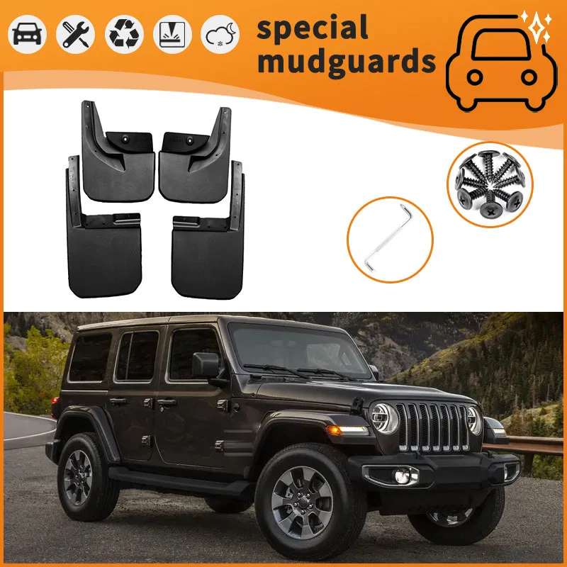 Брызговики передние и задние для моделей Jeep Wrangler 08-22