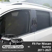 for nissan sunny 2011 2022 car sun shades for windows car curtain uv protect magnetic mesh car rear window sunshade cover