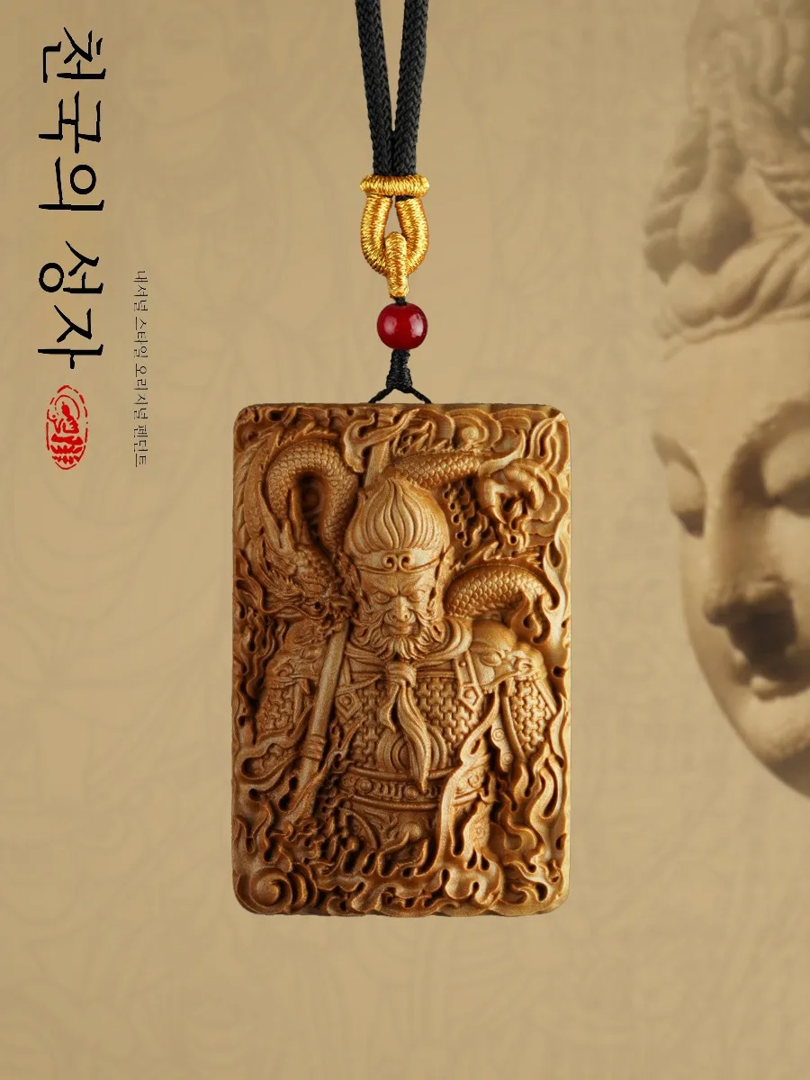 Оригинальный черный мифный кулон Wukong резьба по дереву Ци Тянь Да Шэн властный бой