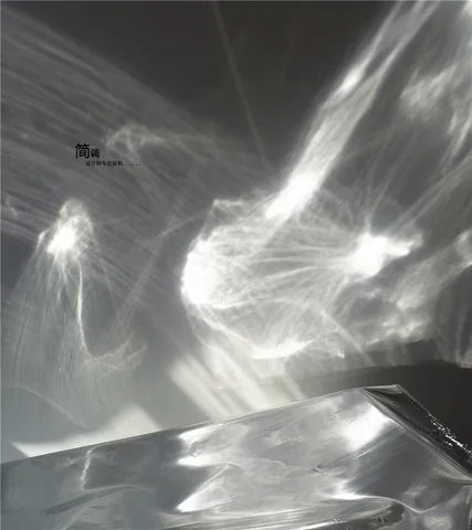 Светоотражающая ткань для пошива