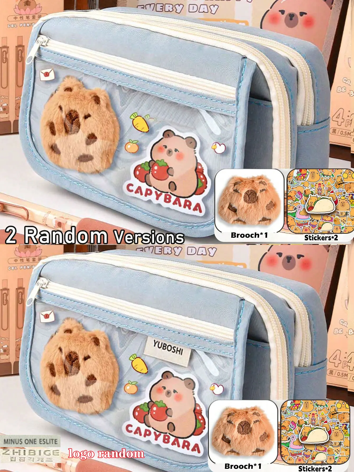 

Большой тканевый пенал для канцелярии