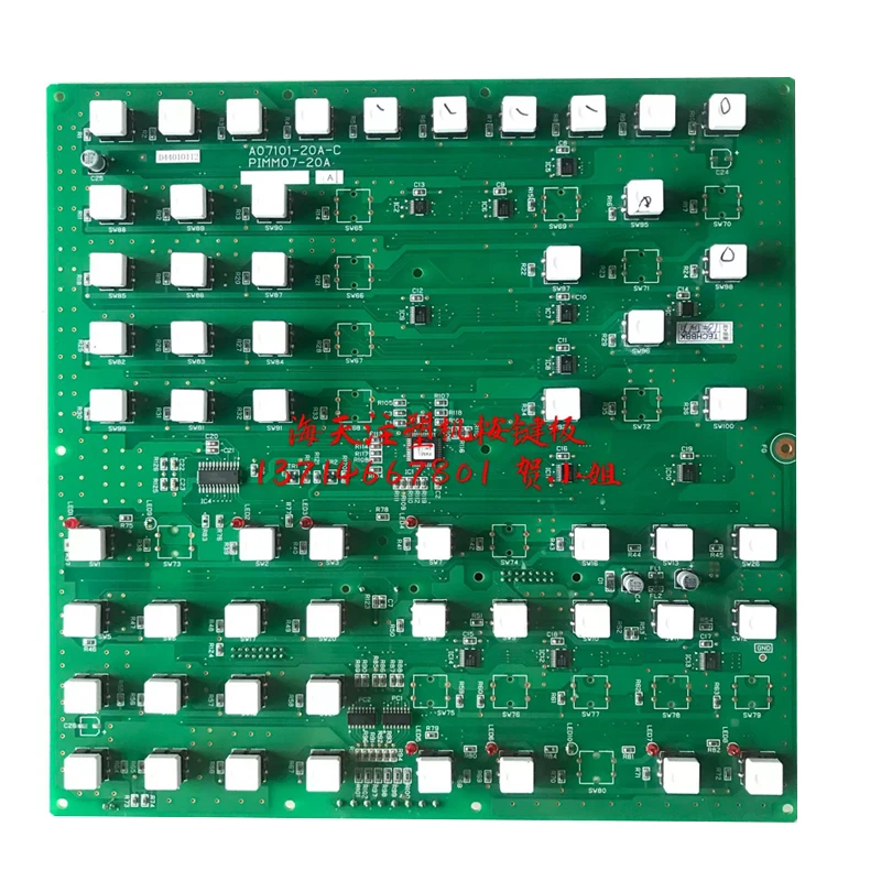 

Новинка 100%, оригинал, гарантия 1 год, модель HPC09 A07101-20A-C