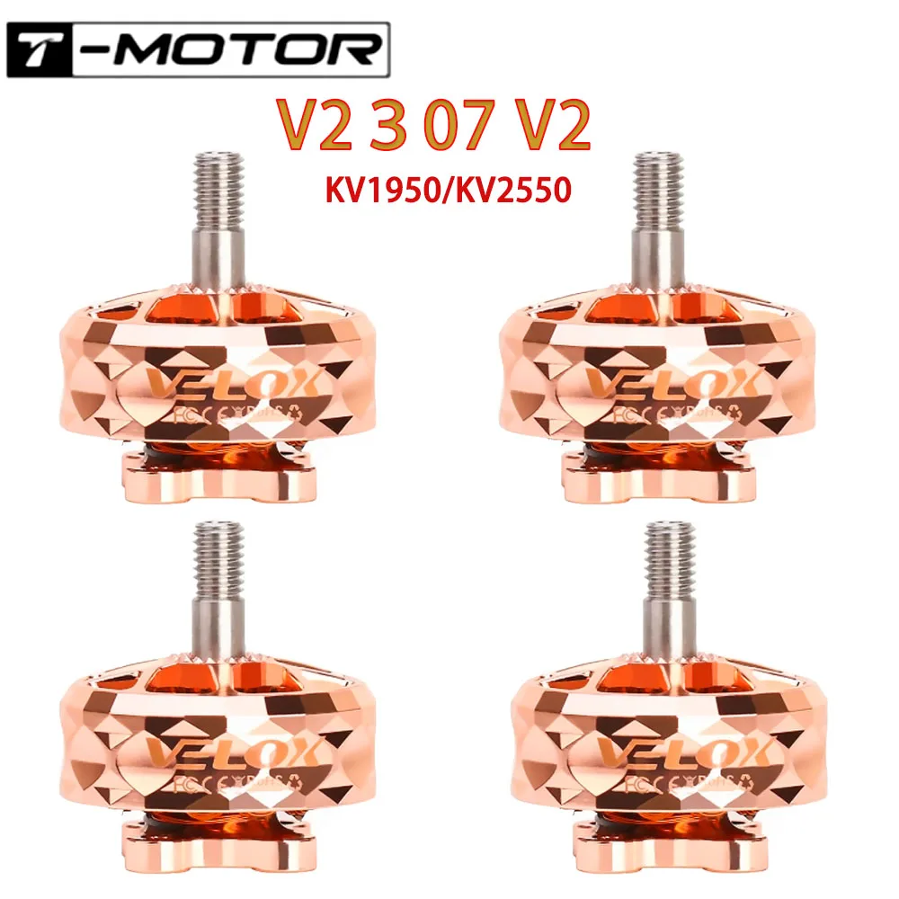 T-MOTOR VELOX VELOCE V2307 V2 2550KV 4S 1950KV 6S Brushless 
