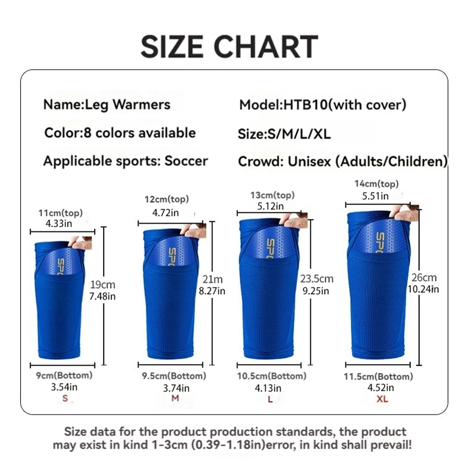 Футбольные носочки looggolf Комплект носков для детей и взрослых футбольные с