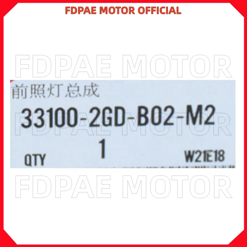 Фара/головная фара в сборе для Wuyang Honda Nbx100 Wh100t-6a