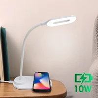 phone wireless charging desk lamp touch reading light led book light study table lamp flexible night lights room decorate lamps