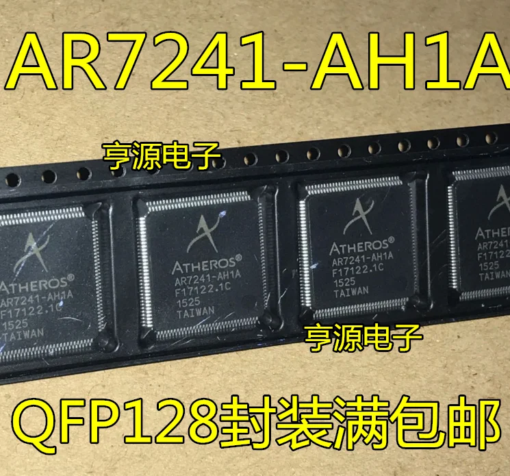 

Free shipping AR7241 AR7241-AH1A AR7241-AHIA IC 5PCS