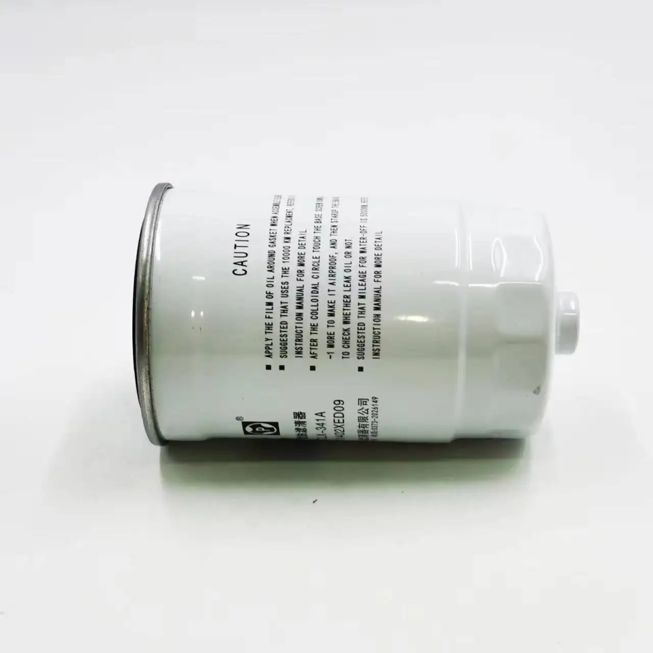 Качественный дизельный фильтр 1111402 Xed09 для двигателя Great Wall Steed Wingle 5 Winlg 6 7 Gw4d20