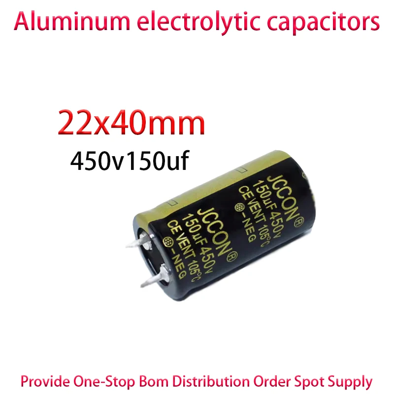 Адаптер питания 450v150uf 450v размер 22x4 0 мм цвет черный золотой 10 шт.