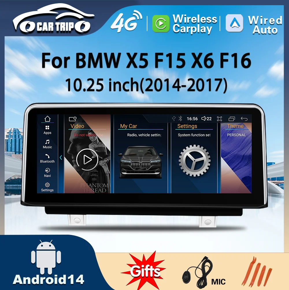 Цена по прейскуранту завода-изготовителя для BMW X5 F15 X6 F16 2014-2017 NBT Автомобильный