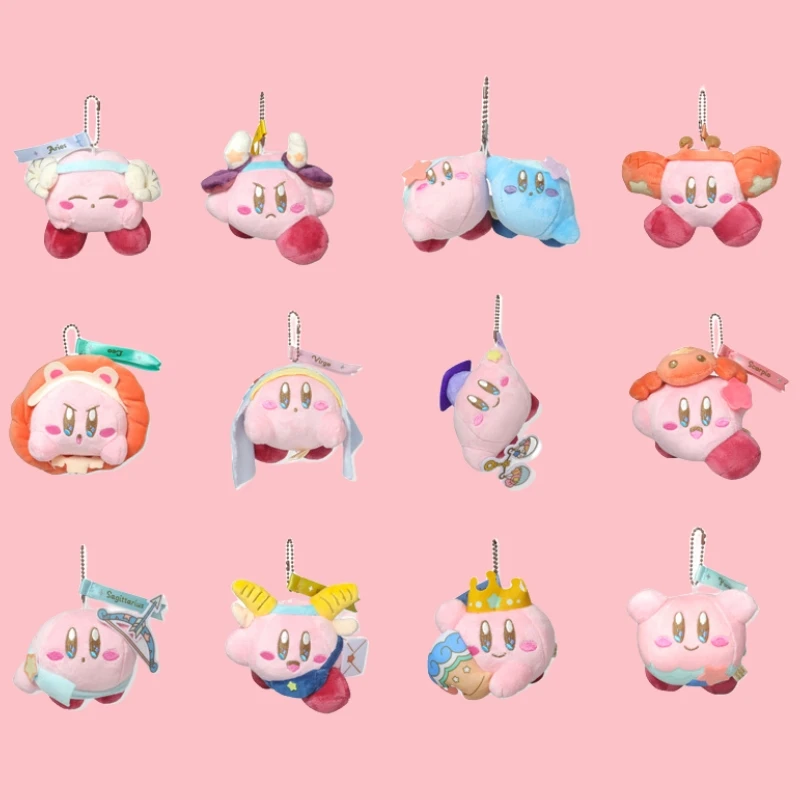

Kirby Toys Car Desktop Decoration Cartoon Sagittarius Gemini Capricorn Aquarius Plush Keychain Women Accessories Wholesaleries