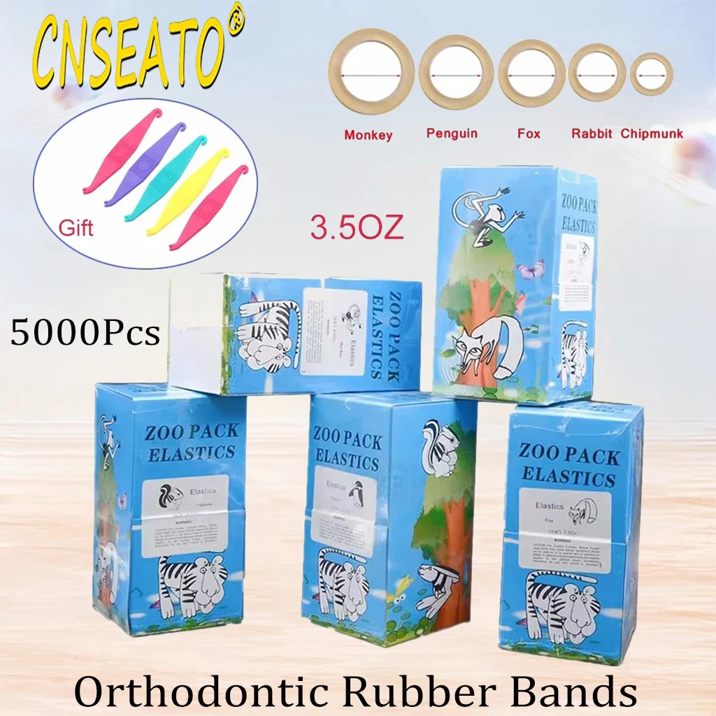 5000 шт./коробка Ортодонтические латексные резинки 3 5 унции