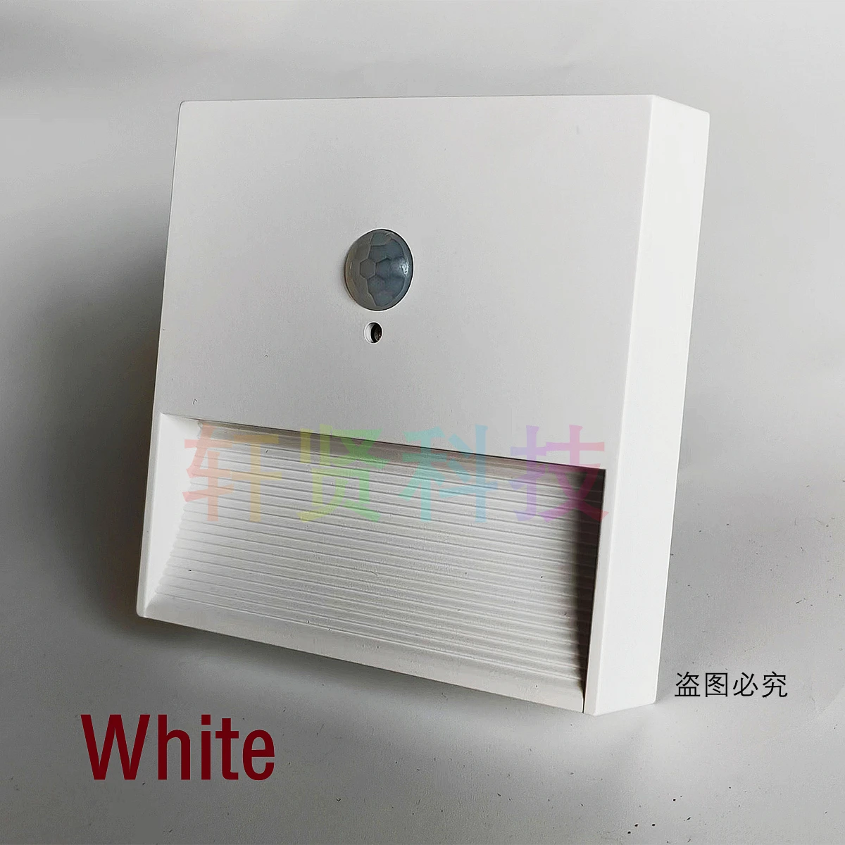 

Настенный светильник IWP белый/черный с датчиком движения