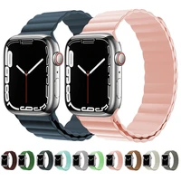 magnetic strap for apple watch series 7 band 45mm 41mm silicone watchband bracelet iwatch serie s 3 5 4 6 se 38mm 40mm 42mm 44mm