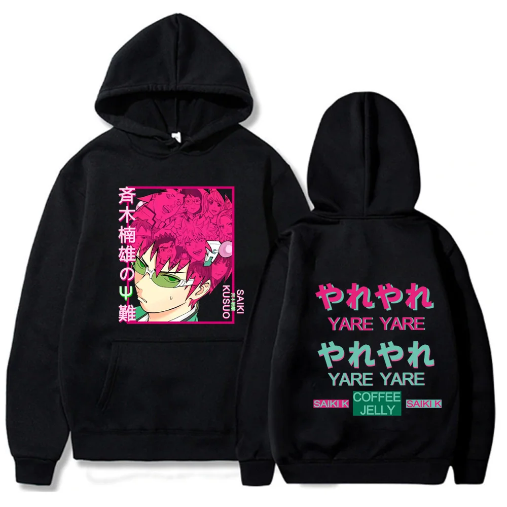 

The Disastrous Life of Saiki K Japan Anime Saiki Kusuo Print Hoodies Men Fashion Casual Hoody Streetwear Hip Hop Pullover Hooded